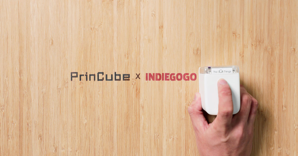 Princube @ Indiegogo